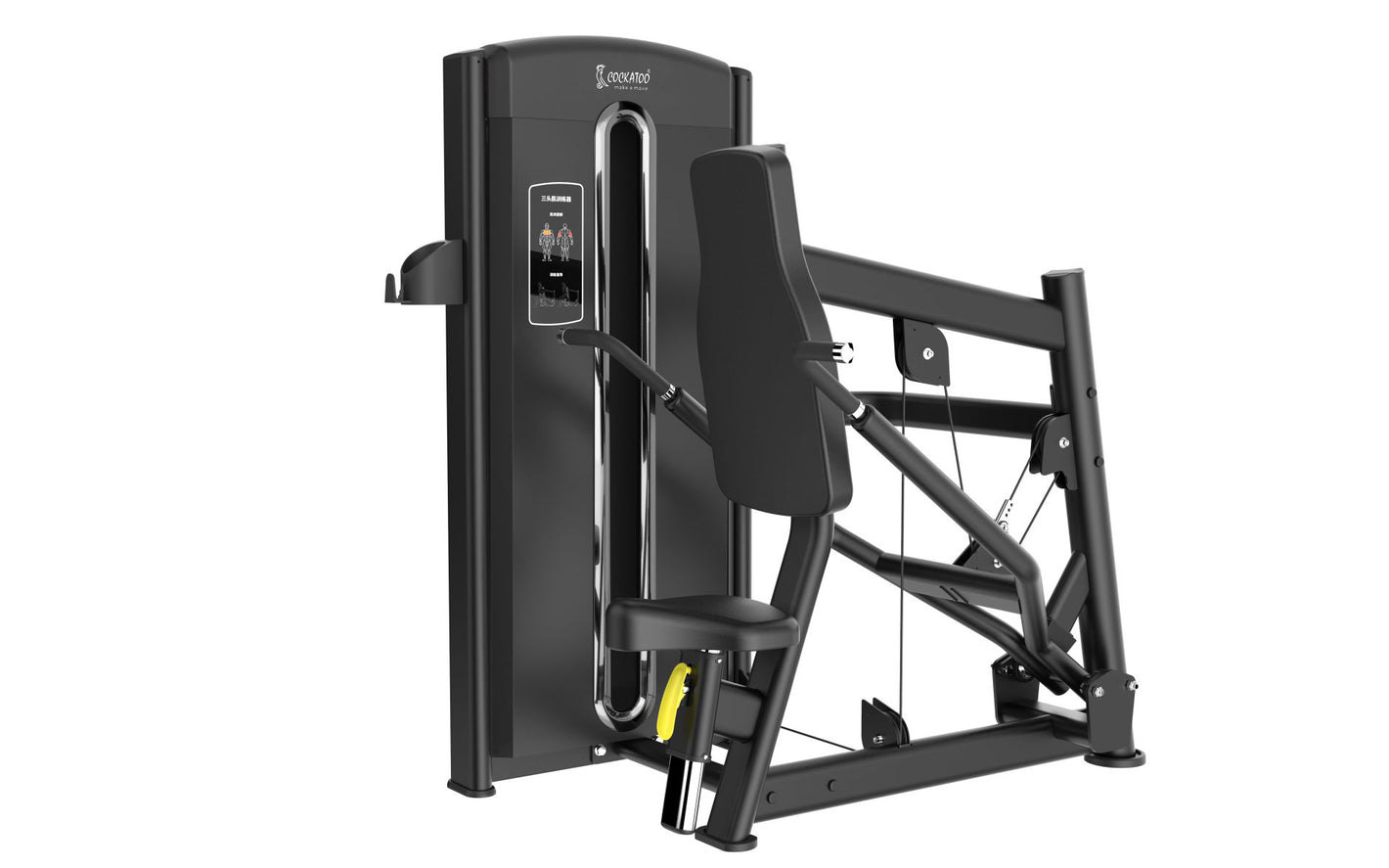 TRICEPS PRESS ALPHA SERIES